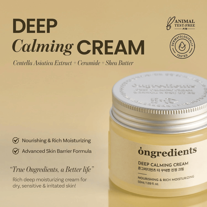 Ongredients Deep Calming Cream – dermatologiskt testad, cruelty-free ansiktskräm för torr, känslig och irriterad hud.