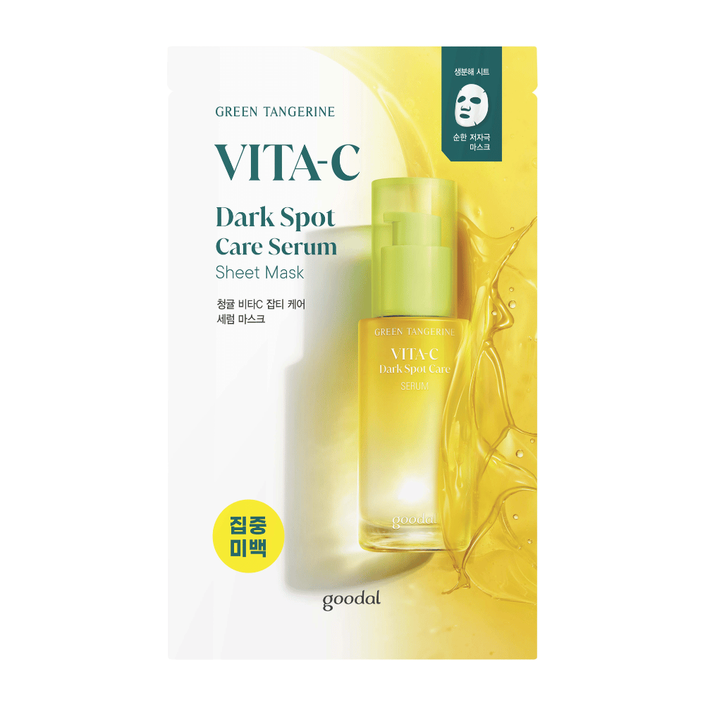 Die Verpackung und Flasche für GREEN TANGERINE VITA-C Dark Spot Care Serum und Sheet mask mit einem lebhaften gelben Hintergrund, der Vitamin C und Hautpflege symbolisiert.