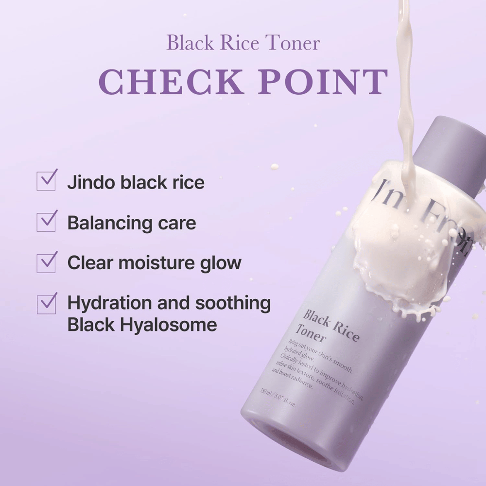 I'm From Black Rice Toner mit feuchtigkeitsspendenden und beruhigenden Eigenschaften. Lila Flasche mit cremiger Produkttextur und Informationen zu den Inhaltsstoffen.
